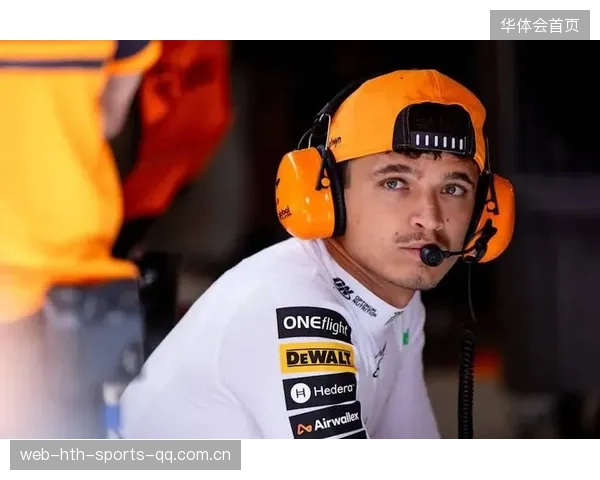 F1赛事技术发展论坛推动赛车运动人才培养